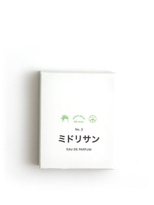 Mister Green Fragrance No2. Midori San - Packaging