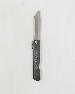 Niwaki SK Higonokami Folding Knife