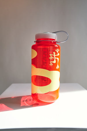 b.Eautiful B-Mode Nalgene Bottle in Pomegranate - Logo View