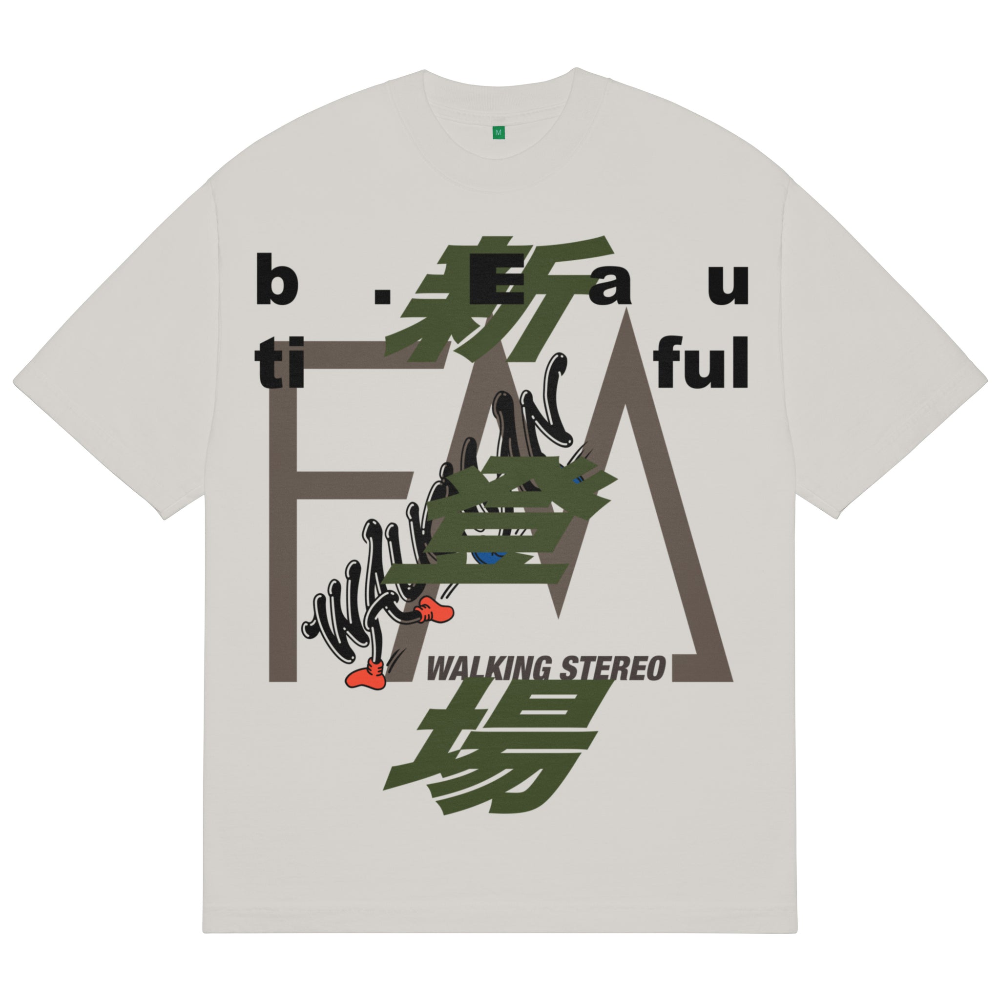 b.Eautiful Shintojo T-Shirt (Cement)
